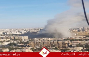 انفجار ضخم يهز حي المزة في العاصمة السورية دمشق - فيديو