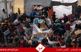 الاتحاد الأوروبي يشدد على ضرورة إيصال المساعدات إلى غزة