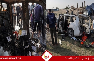 "أوتشا": مقتل 280 عامل إغاثة خلال عام 2023