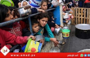 "اليونيسيف": أطفال غزة يواجهون خطر الجوع والمرض والموت