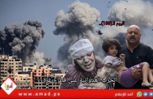 أولاً بأول.. حرب غزة: "طوفان الأقصى" في مواجهة "السيوف الحديدية"