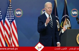 في انتقاد غير مسبوق لقرار المحكمة العليا حول "حصانة" ترامب: لا يوجد ملوك في أمريكا- فيديو