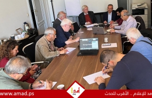 المبادرة الأوروبية الفلسطينية لمناهضة الأبارتهايد تعقد اجتماع موسعا استعداد للمؤتمر الدولي