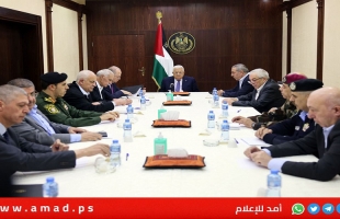 الرئيس عباس يترأس اجتماعا لقادة الأجهزة الأمنية