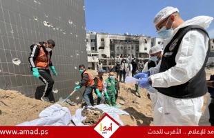 غزة: العثور على مقبرة جماعية ثالثة داخل مجمع الشفاء الطبي