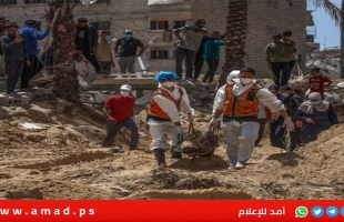 الصحة: ارتفاع ضحايا الحرب العدوانية على قطاع غزة إلى 35 ألفًا و34 شهيد و78 ألفًا و755 إصابة