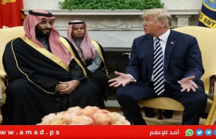 سي إن إن تكشف تفاصيل "مكالمة الخمس دقائق" بين ترامب وبن سلمان