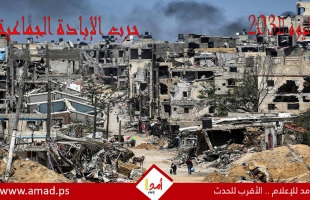 أولاً بأول.. حرب غزة: "طوفان الأقصى" في مواجهة "السيوف الحديدية"