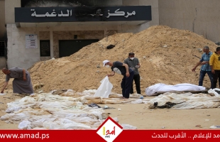 الجزائر تطلب عقد اجتماع لمجلس الأمن الدولي بشأن المقابر الجماعية في غزة