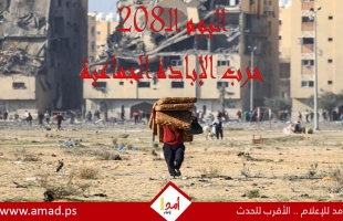 أولاً بأول.. حرب غزة: "طوفان الأقصى" في مواجهة "السيوف الحديدية"