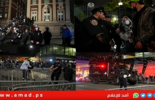 شرطة نيويورك تقتحم جامعة كولومبيا وتعتقل محتجين..وشفيق تطالب بـ "التطهير" - فيديو و صور