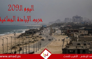 أولاً بأول.. حرب غزة: "طوفان الأقصى" في مواجهة "السيوف الحديدية"