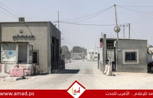 مصدر مصري: نقل 21 طفلا مريضا بالسرطان من غزة عبر معبر كرم أبو سالم