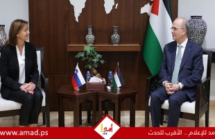 مصطفى: اعتراف سلوفينيا بدولة فلسطين خطوة في الطريق نحو تحقيق السلام وإنهاء الاحتلال