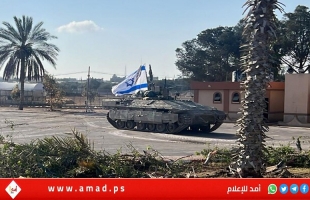 في سياق التصعيد..و س جورنال: مصر تدرس خفض العلاقات الدبلوماسية مع إسرائيل