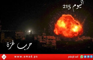 أولأ بأول..الحرب العدوانية على قطاع غزة ..مستمرة