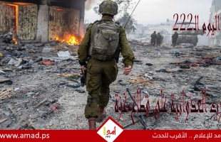 أولاً بأول.. حرب غزة: "طوفان الأقصى" في مواجهة "السيوف الحديدية"