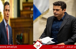 بعد قرار الاعتراف بدولة فلسطينية.. وزير إسرائيلي يهاجم إسبانيا