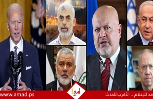 النواب الأمريكي يقر تشريع لمعاقبة "الجنائية الدولية" بسبب إسرائيل‎