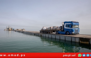 الغارديان: فشل رصيف المساعدات العائم في غزة.. والبنتاغون تعرّض للإهانة وسيتخلى عنه