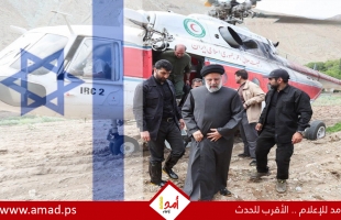 صحيفة: تحطم طائرة رئيسي قرب أذربيجان يعزز فرضية تورط إسرائيل