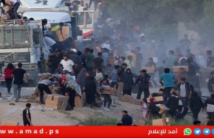 مؤسسة غزة الإنسانية: جميع مواقع توزيع المساعدات مغلقة مؤقتا