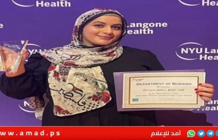 مستشفى أمريكي يفصل ممرضة من أصل فلسطيني لوصفها ما تفعله إسرائيل بـ”إبادة جماعية”