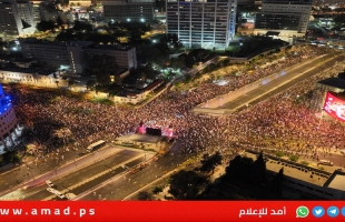 تغريدة لناطق سابق باسم جيش الاحتلال تشعل أزمة في إسرائيل