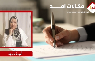 القدس.. إحباط انتهاك الوضع الراهن للأقصى