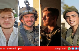 مواقع عبرية تعترف بمقتل 4 جنود من قوات الاحتلال في رفح