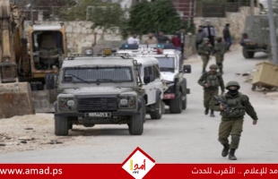 جيش الفاشية ينفذ حملة اعتقالات واقتحام واسعة في مدن الضفة والقدس