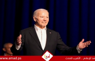 بايدن في تصريح جديد عن المناظرة الرئاسية: "ارتكبت خطأ"