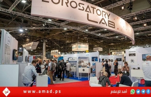 محكمة فرنسية تعلق منع مشاركة إسرائيل في معرض الأسلحة بباريس