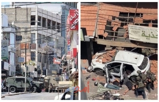 استشهاد شابين برصاص جيش الاحتلال في قلقيلية.. واحتجاز جثمانيهما