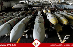 سي إن إن: أمريكا ستمنح إسرائيل 3.5 مليار دولار لإنفاقها على الأسلحة