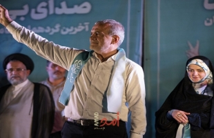 فوز الإصلاحي مسعود بزشكيان في الانتخابات الرئاسية الإيرانية