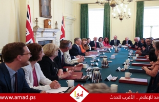 التشكيلة الكاملة للحكومة البريطانية الجديدة برئاسة كير ستارمر - أسماء