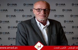 بشكوى منظمة يهودية.. السلطات الفرنسية تحتجز مفكرا شهيرا تضامن مع غزة