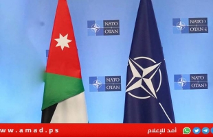 الأردن يعلن إنشاء أول مكتب اتصال لحلف "الناتو": علامة فارقة في العلاقات