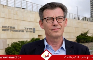 مسؤول كبير في الخارجية الإسرائيلية يستقيل من منصبه: وخزه ضميره
