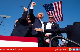 "بوليتيكو": قائمة شخصيات أميركية على لائحة اغتيال إيرانية على رأسها ترامب