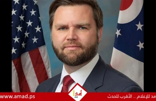 نائب الرئيس الأمريكي: "ليس لدينا خطط للاعتراف بدولة فلسطينية"