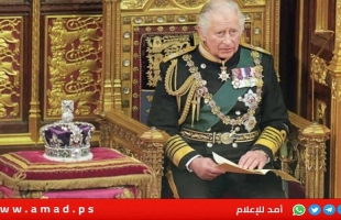 الملك تشارلز: "ملتزمون بضمان أمن إسرائيل إلى جانب دولة فلسطينية مستقلة"