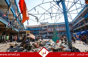 في تغريدة غاضبة.."الأونروا": مدارس النازحين "الآمنة" تحولت إلى جحيم