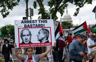 في تطور هام..أكسيوس: نواب ديمقراطيون يحثون إدارة ترامب على الاعتراف بدولة فلسطينية