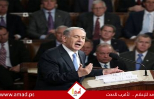 نتنياهو: فريق إسرائيلي يدرس مع واشنطن مقترح وقف إطلاق النار في لبنان