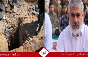 مصادر: مقتل اثنين من أعضاء المكتب السياسي لـ"حماس" و3 قادة عسكريين في غارة بغزة