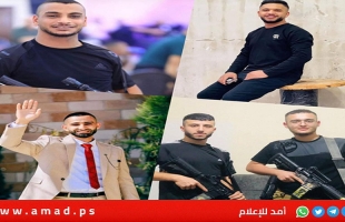 محدث - طولكرم: قوات الاحتلال تغتال 9 شبان فلسطينيين بطائرة مسيرة- فيديو