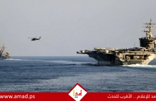 "NBC" الأمريكية: البنتاغون يسرع نشر حاملة طائرات إضافية وسفن بالشرق الأوسط مع تفاقم الصراع