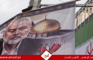 موقع أمريكي يكشف السبب الحقيقي وراء عدم قيام إيران بالرد انتقاما لاغتيال هنية